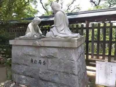 四條畷神社(大阪府)