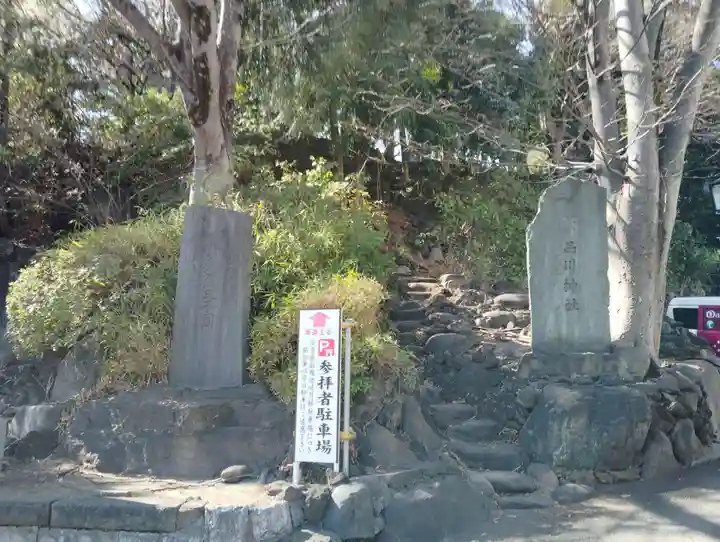 品川神社(東京都)