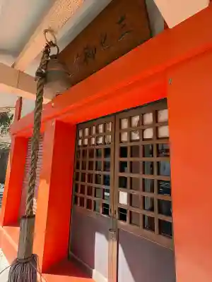 三之御前社の{uncategorized: "未分類", other: "その他", undefined: "問題あり", building: "その他建物", grave: "お墓", sacred_gate: "鳥居", guardian: "狛犬", statue: "像", buddha: "仏像", history: "歴史", nature: "自然", garden: "庭園", animal: "動物", pagoda: "塔", temizu: "手水舎", mountain_gate: "山門・神門", sanctuary: "本殿・本堂", subordinate: "末社・摂社", art: "芸術", scenery: "景色", jizo: "地蔵", ema: "絵馬", goshuin: "御朱印", omikuji: "おみくじ", items: "授与品その他", amulet: "お守り", goshuincho: "御朱印帳", eats: "食事", festival: "お祭り", votive_dance: "神楽", shichigosan: "七五三参", wedding: "結婚式", experience: "体験その他", initially: "初詣", around: "周辺", anti_infection: "感染症対策"}