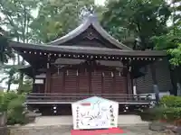 大國魂神社(東京都)