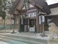 船魂神社の{uncategorized: "未分類", other: "その他", undefined: "問題あり", building: "その他建物", grave: "お墓", sacred_gate: "鳥居", guardian: "狛犬", statue: "像", buddha: "仏像", history: "歴史", nature: "自然", garden: "庭園", animal: "動物", pagoda: "塔", temizu: "手水舎", mountain_gate: "山門・神門", sanctuary: "本殿・本堂", subordinate: "末社・摂社", art: "芸術", scenery: "景色", jizo: "地蔵", ema: "絵馬", goshuin: "御朱印", omikuji: "おみくじ", items: "授与品その他", amulet: "お守り", goshuincho: "御朱印帳", eats: "食事", festival: "お祭り", votive_dance: "神楽", shichigosan: "七五三参", wedding: "結婚式", experience: "体験その他", initially: "初詣", around: "周辺", anti_infection: "感染症対策"}