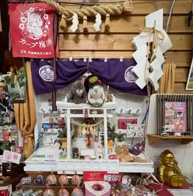 恋鯉神社の本殿・本堂