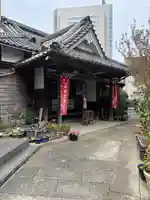 如意輪寺(東京都)
