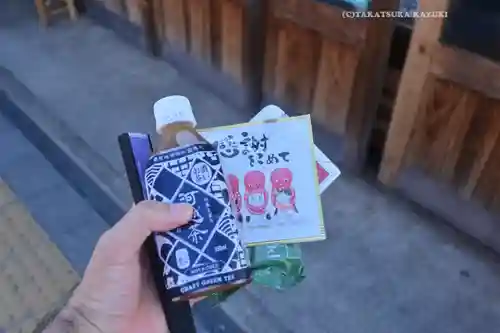 神明神社(埼玉県)