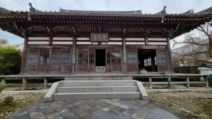 萬福寺(京都府)