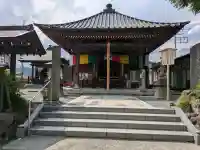 今宮坊(埼玉県)
