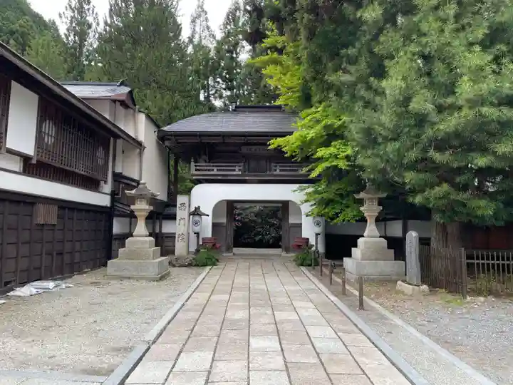 西門院(和歌山県)
