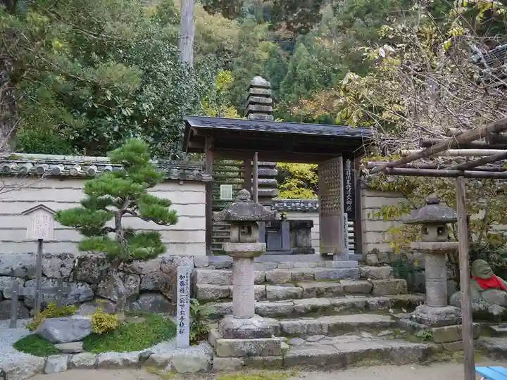 法起院のその他建物