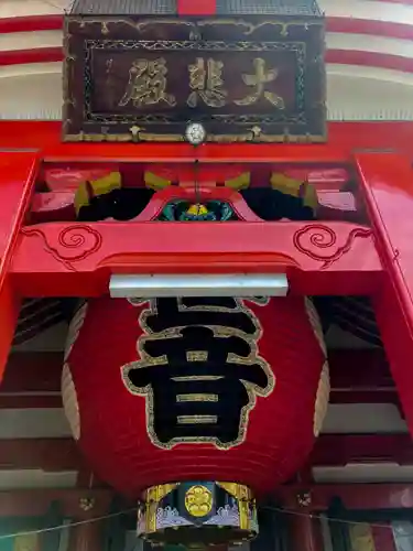 大須観音 （北野山真福寺宝生院）(愛知県)