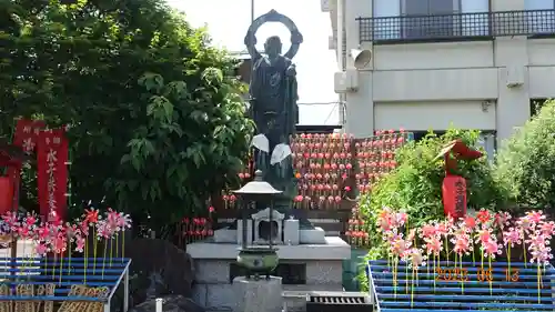 宗源寺(栃木県)