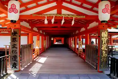 厳島神社(広島県)