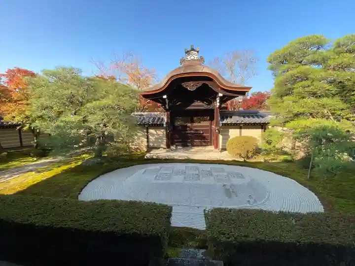 禅林寺(永観堂)(京都府)