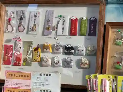 平等寺（因幡堂）(京都府)