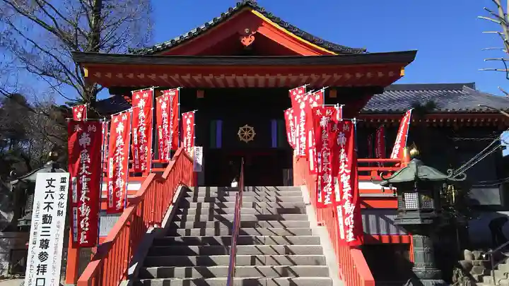 高幡不動尊 金剛寺の本殿・本堂