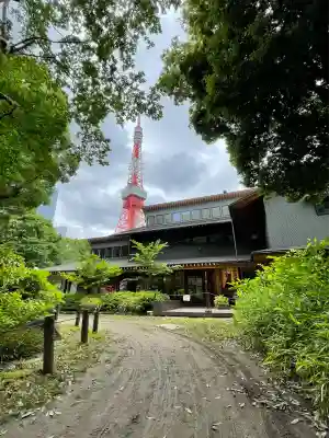 増上寺塔頭 三縁山 宝珠院(東京都)