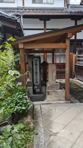 宝蔵寺(京都府)