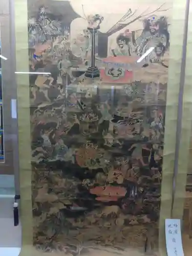 称名寺(北海道)