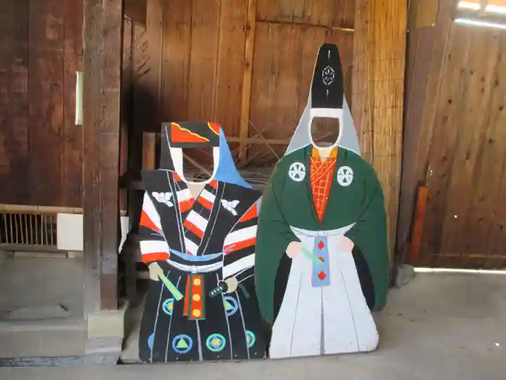 引接寺(千本ゑんま堂)(京都府)