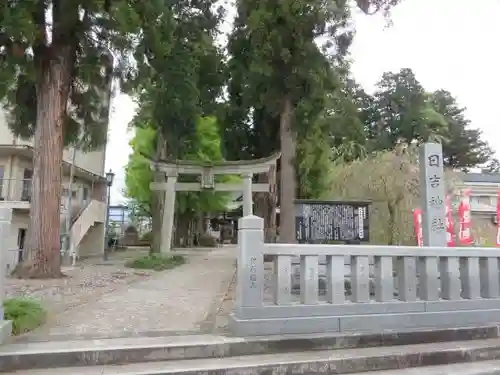 日吉神社の鳥居