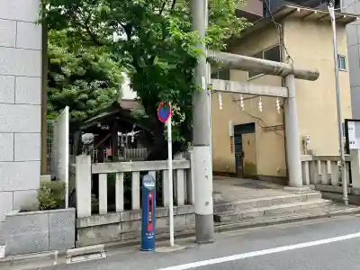金刀比羅神社(東京都)