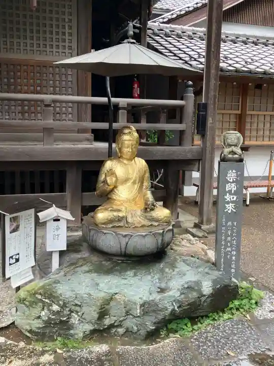 大圓寺(東京都)