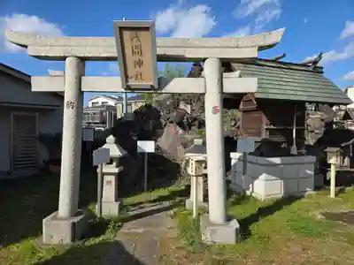 豊受神社(千葉県)