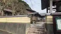 本安寺(滋賀県)