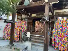 金剛寺（八坂庚申堂）(京都府)