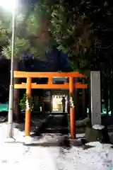 長沼神社(北海道)