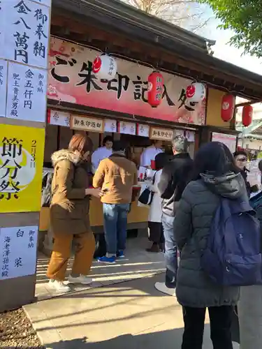 田無神社のその他建物