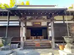 報国寺(神奈川県)