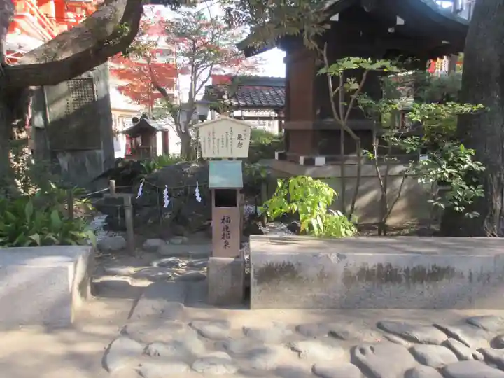 千葉神社(千葉県)