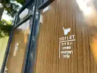 札幌諏訪神社のその他建物