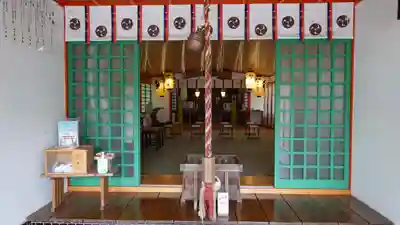 八幡神社(愛媛県)