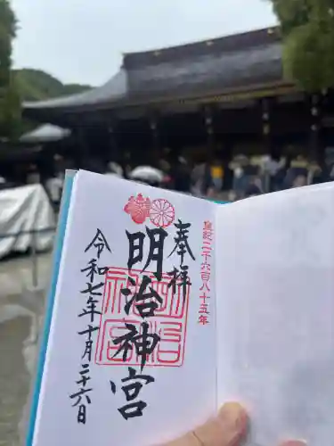 明治神宮(東京都)