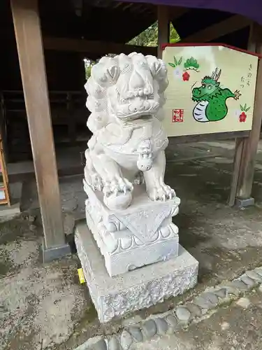 唐澤山神社(栃木県)