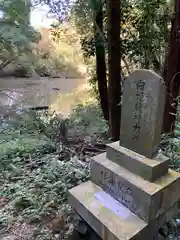 大岩神社(京都府)