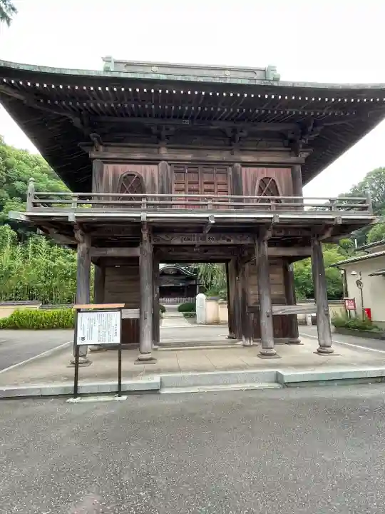 武蔵国分寺(東京都)