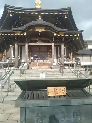 西方寺(宮城県)