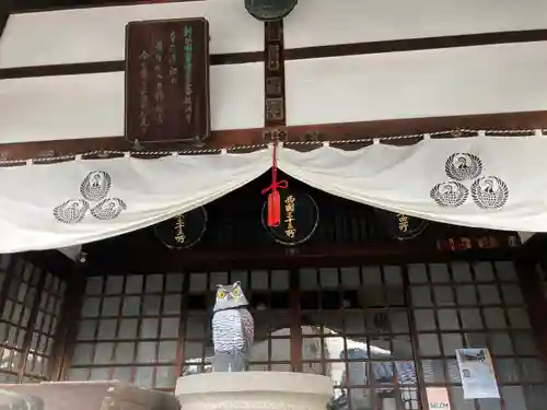 鶴満寺のその他建物