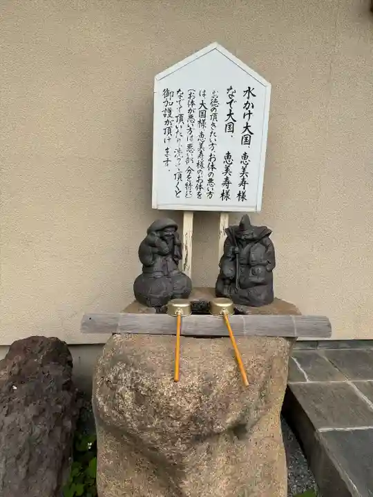 三宮明日香大社(群馬県)