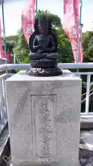 観音山慈眼院（高崎観音）の仏像