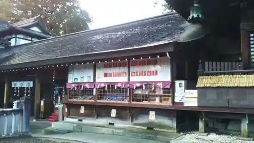 櫻山神社の建物その他