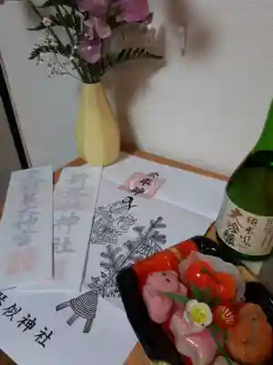 新琴似神社の授与品その他