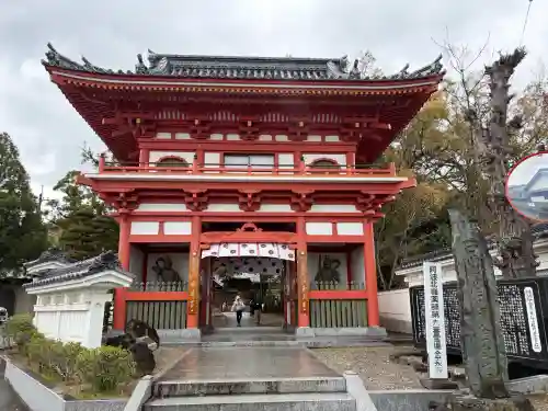 金泉寺の{uncategorized: "未分類", other: "その他", undefined: "問題あり", building: "その他建物", grave: "お墓", sacred_gate: "鳥居", guardian: "狛犬", statue: "像", buddha: "仏像", history: "歴史", nature: "自然", garden: "庭園", animal: "動物", pagoda: "塔", temizu: "手水舎", mountain_gate: "山門・神門", sanctuary: "本殿・本堂", subordinate: "末社・摂社", art: "芸術", scenery: "景色", jizo: "地蔵", ema: "絵馬", goshuin: "御朱印", omikuji: "おみくじ", items: "授与品その他", amulet: "お守り", goshuincho: "御朱印帳", eats: "食事", festival: "お祭り", votive_dance: "神楽", shichigosan: "七五三参", wedding: "結婚式", experience: "体験その他", initially: "初詣", around: "周辺", anti_infection: "感染症対策"}
