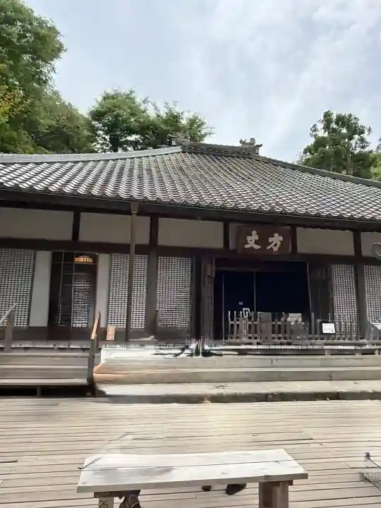 明月院の{uncategorized: "未分類", other: "その他", undefined: "問題あり", building: "その他建物", grave: "お墓", sacred_gate: "鳥居", guardian: "狛犬", statue: "像", buddha: "仏像", history: "歴史", nature: "自然", garden: "庭園", animal: "動物", pagoda: "塔", temizu: "手水舎", mountain_gate: "山門・神門", sanctuary: "本殿・本堂", subordinate: "末社・摂社", art: "芸術", scenery: "景色", jizo: "地蔵", ema: "絵馬", goshuin: "御朱印", omikuji: "おみくじ", items: "授与品その他", amulet: "お守り", goshuincho: "御朱印帳", eats: "食事", festival: "お祭り", votive_dance: "神楽", shichigosan: "七五三参", wedding: "結婚式", experience: "体験その他", initially: "初詣", around: "周辺", anti_infection: "感染症対策"}