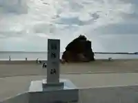 稲佐の浜 弁天島の周辺