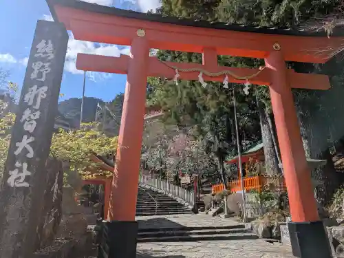 熊野那智大社(和歌山県)