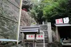 宝山寺の建物その他