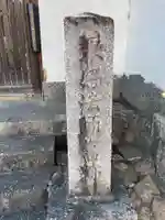 長泉寺(京都府)